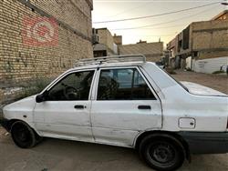 سايبا 131